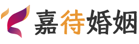 广州天河区婚姻调解